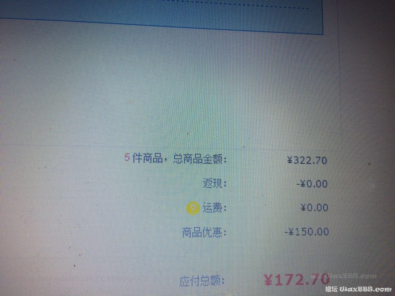 1113048491.jpg