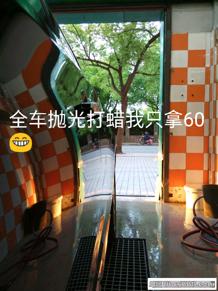 1495024617112.gif