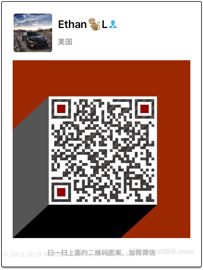 阿里旺旺图片20180102000226.jpg