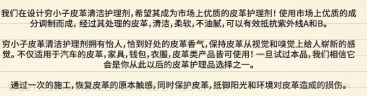 阿里旺旺图片20190918082908.jpg