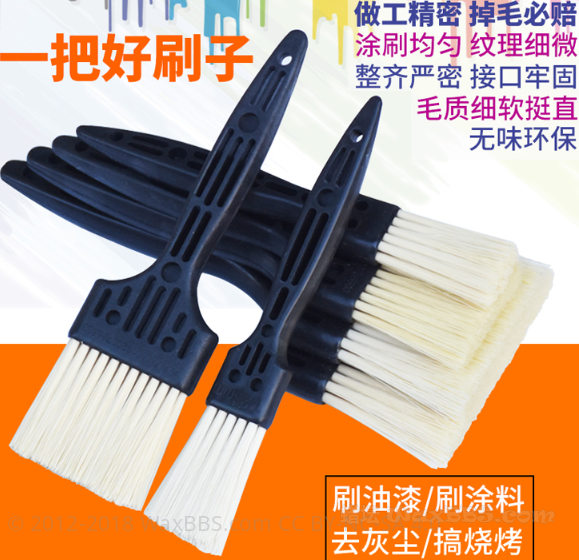 2345截图20190810095000.png