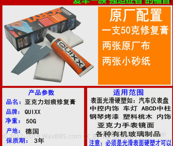 2345截图20190903183049.png