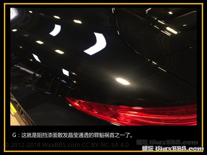 幻灯片31.jpg