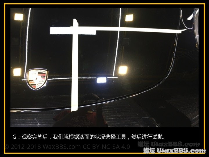 幻灯片33.jpg