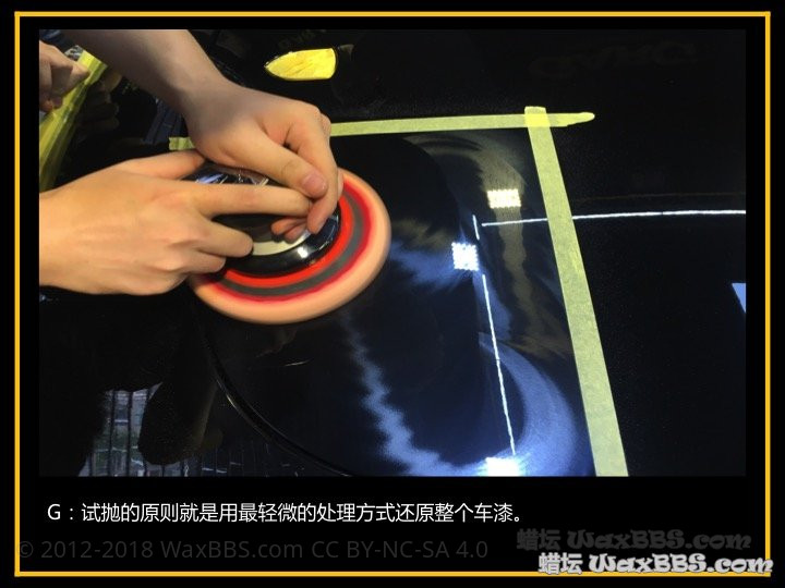 幻灯片34.jpg