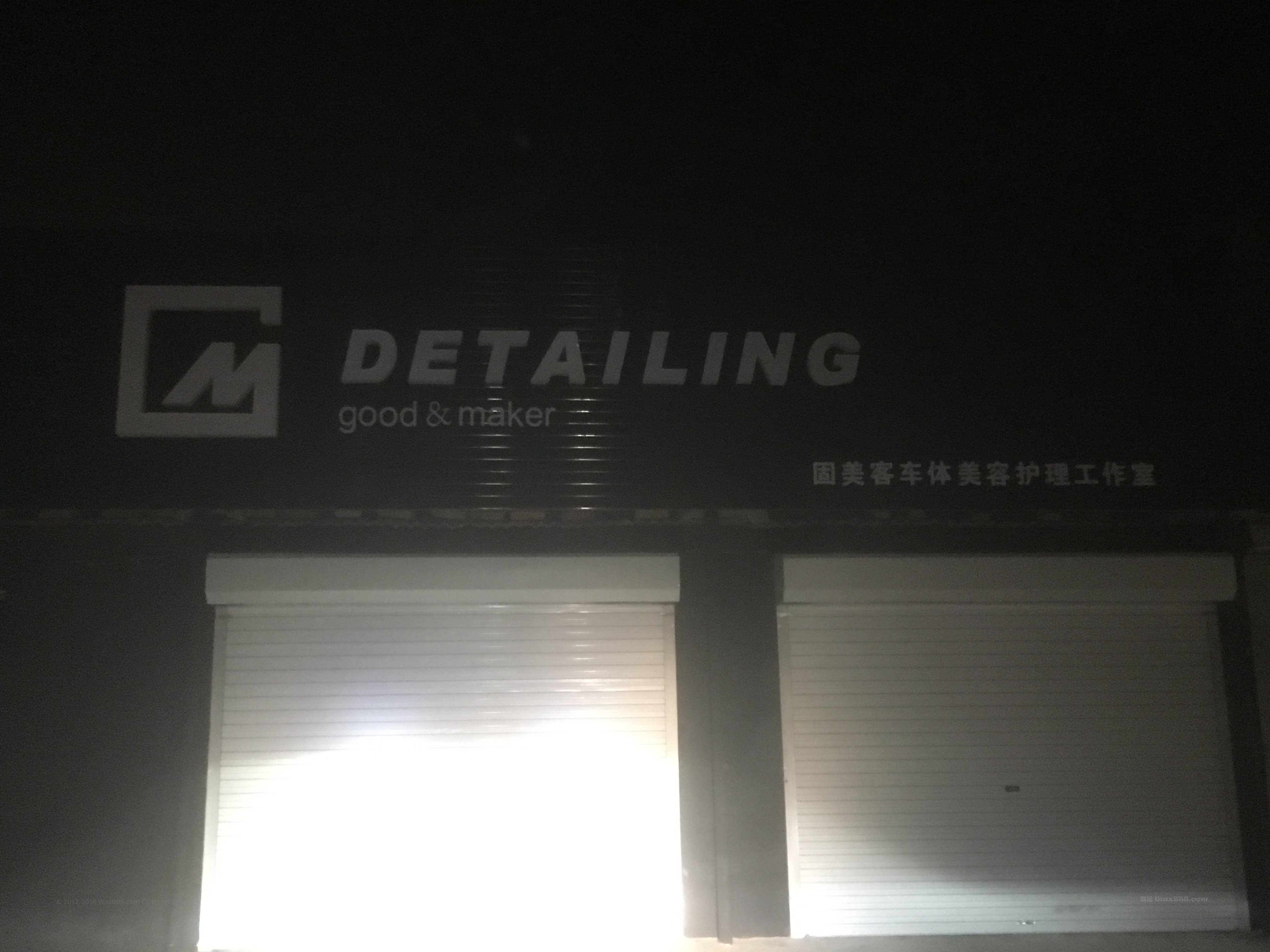 388D8E29-0C4B-4B12-B4A3-A07BAA8014C4.jpeg