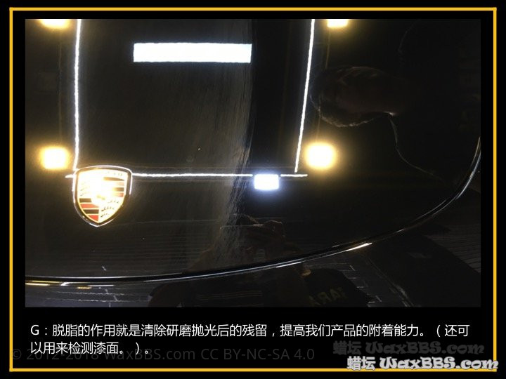幻灯片47.jpg
