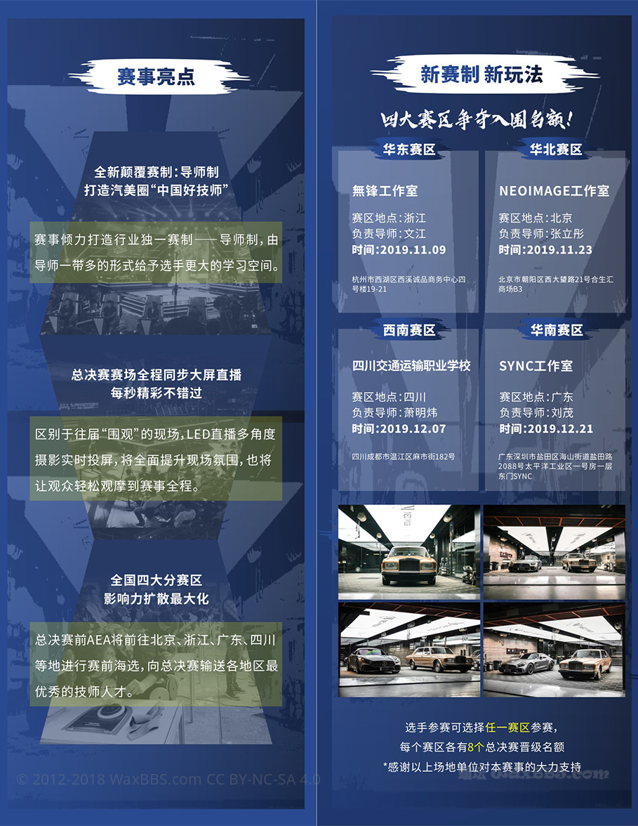 5-7.jpg