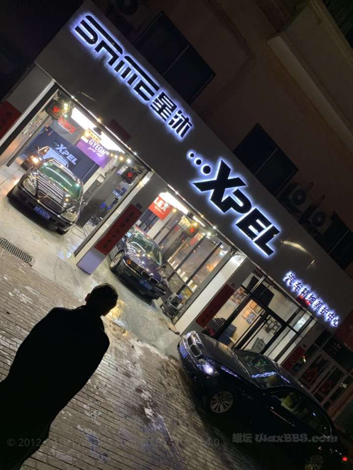93242