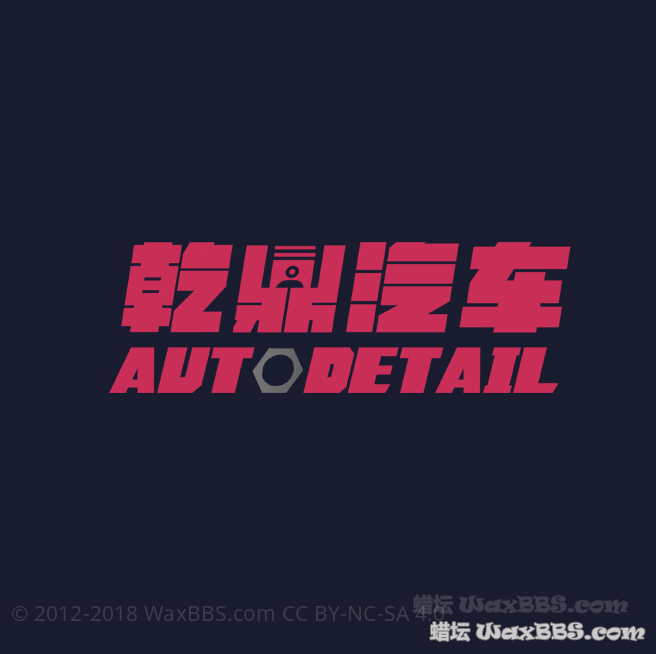 微信图片_20170415232026.png