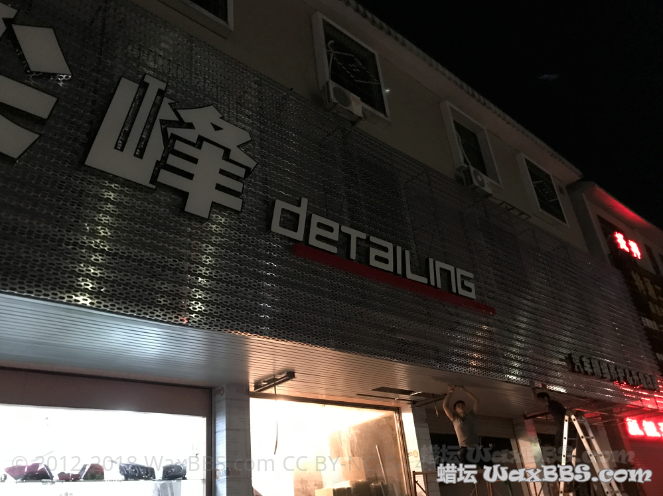 微信截图_20170813162013.png