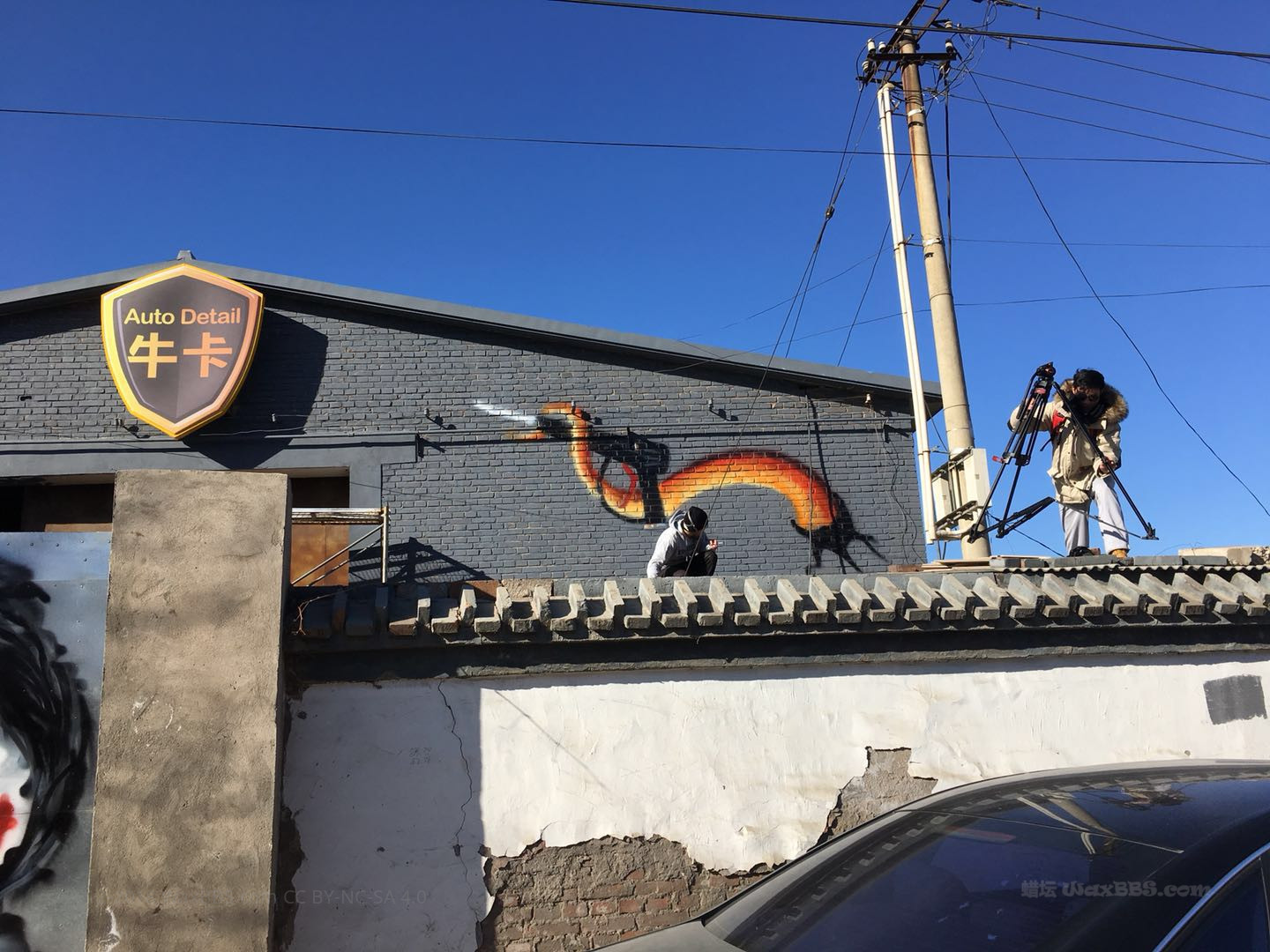 微信图片_2017120910595224.jpg
