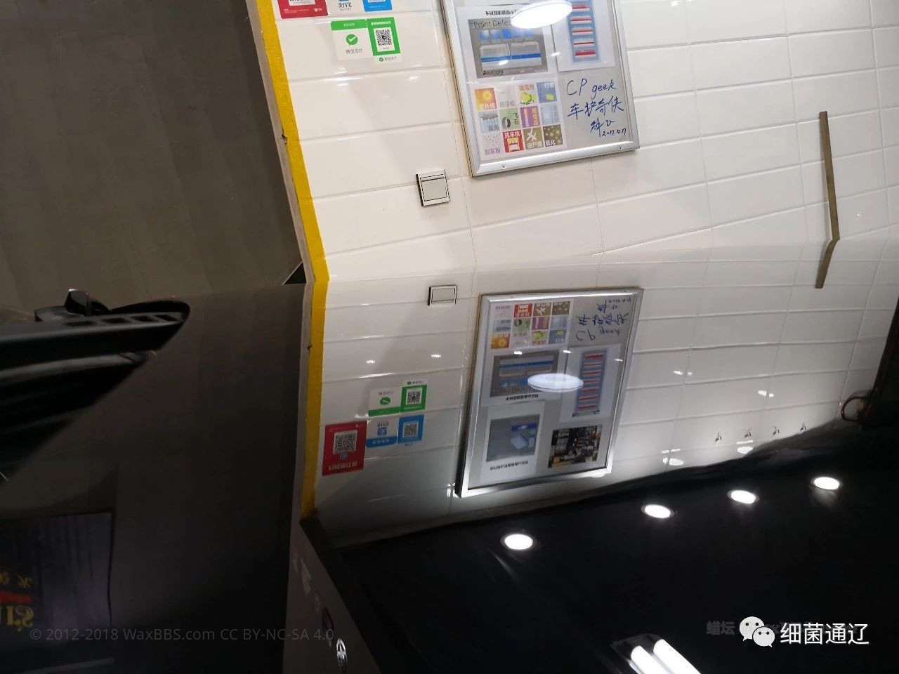 微信图片_20180622102007.jpg