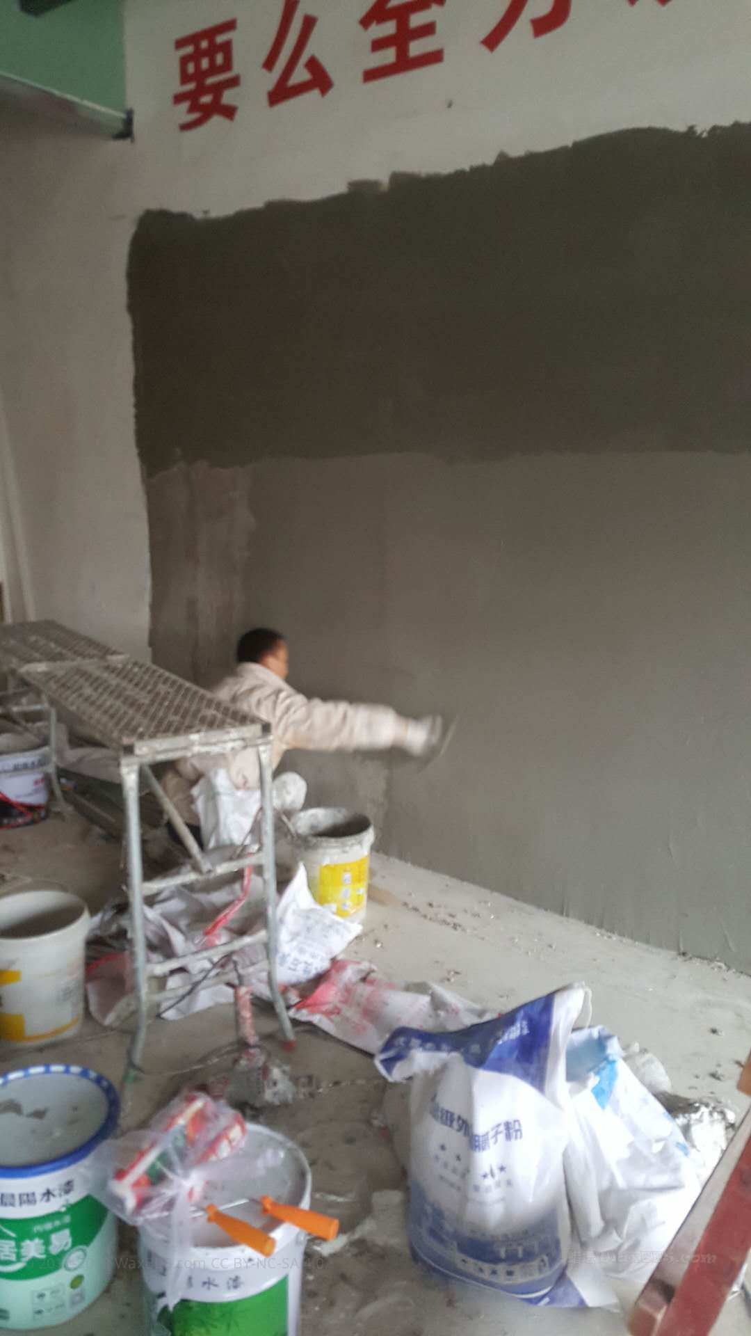 微信图片_201901162059232.jpg