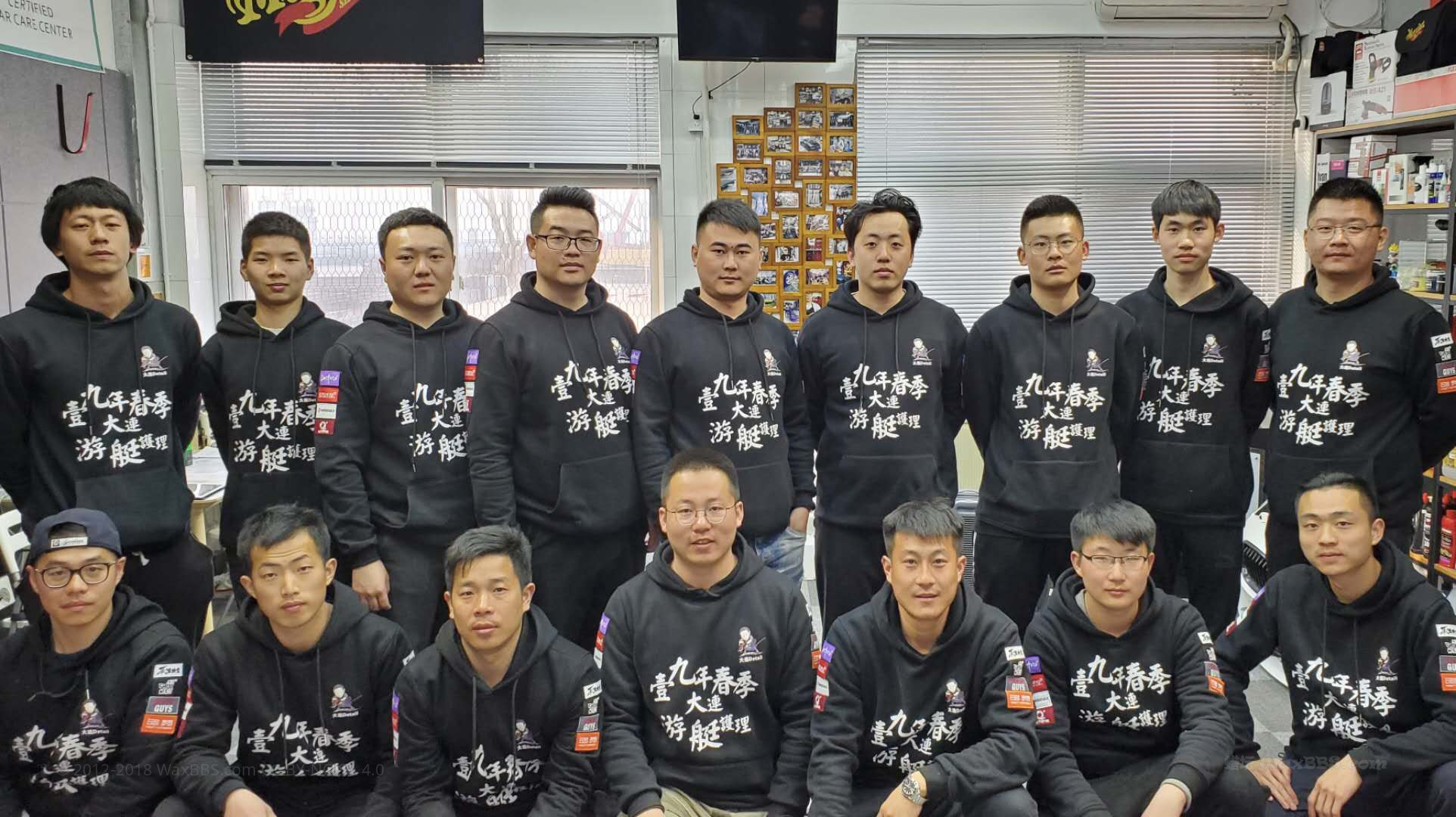 微信图片_20190409230908.jpg