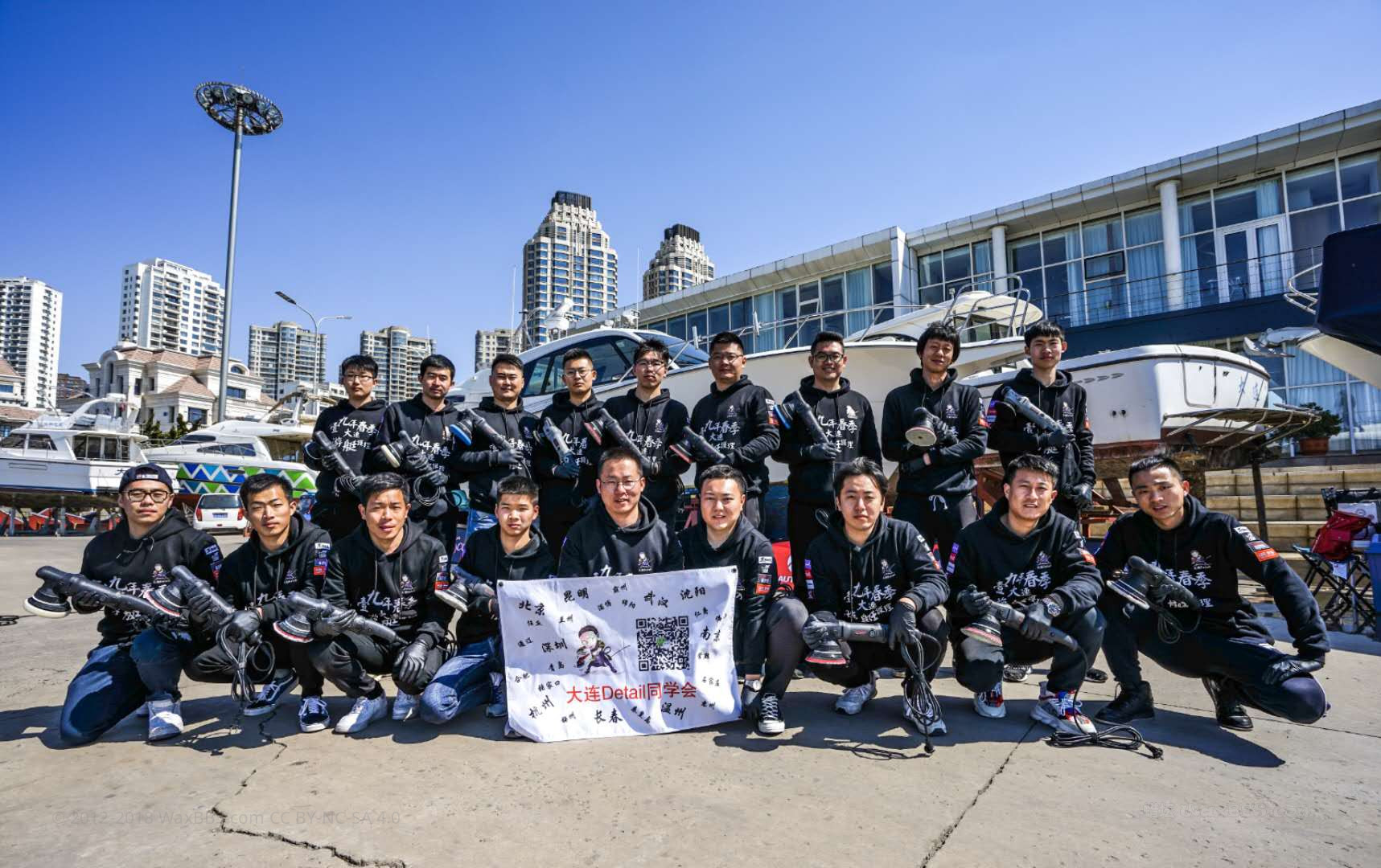 微信图片_20190409231011.jpg