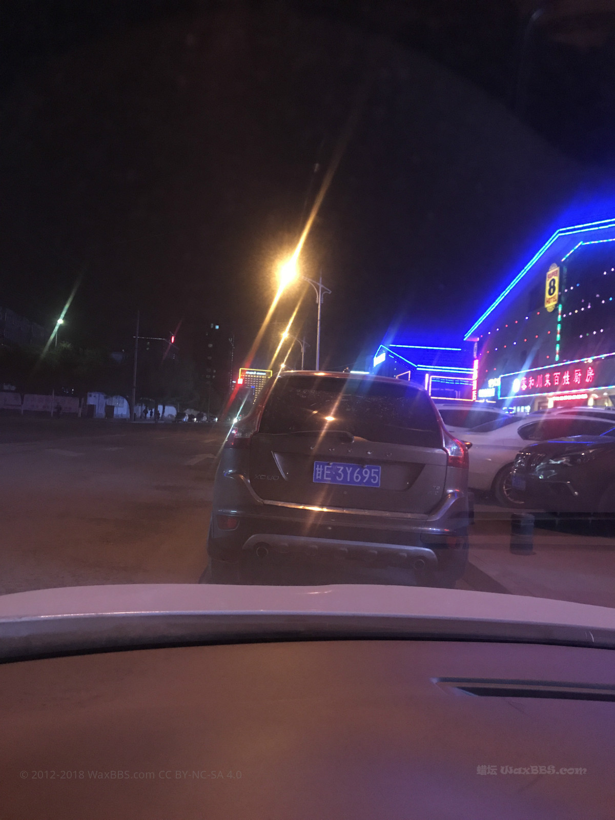 微信图片_20190513122519meitu_4_meitu_1.jpg