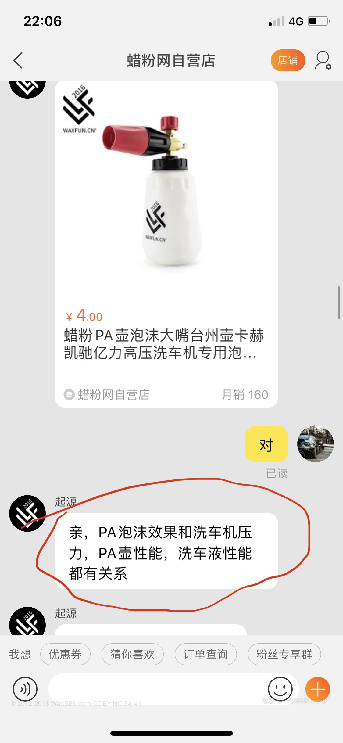微信图片_202003261140521.jpg