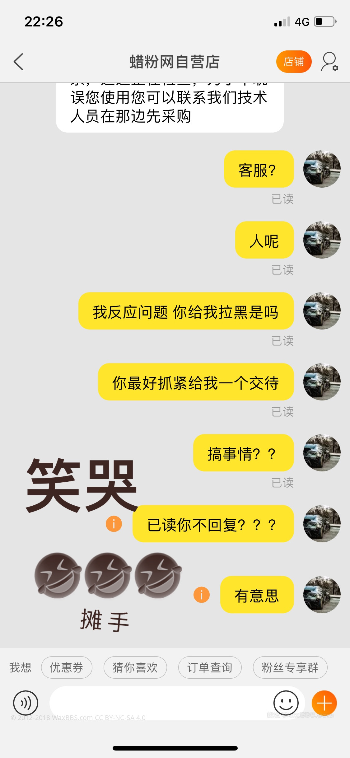 微信图片_2020032611405216.jpg
