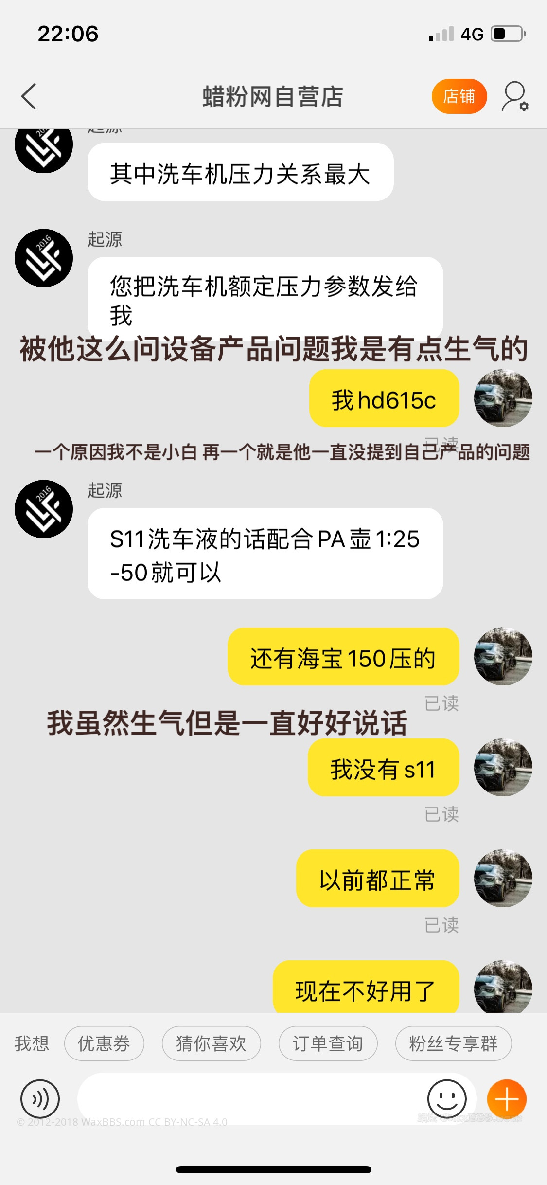 微信图片_202003261140522.jpg