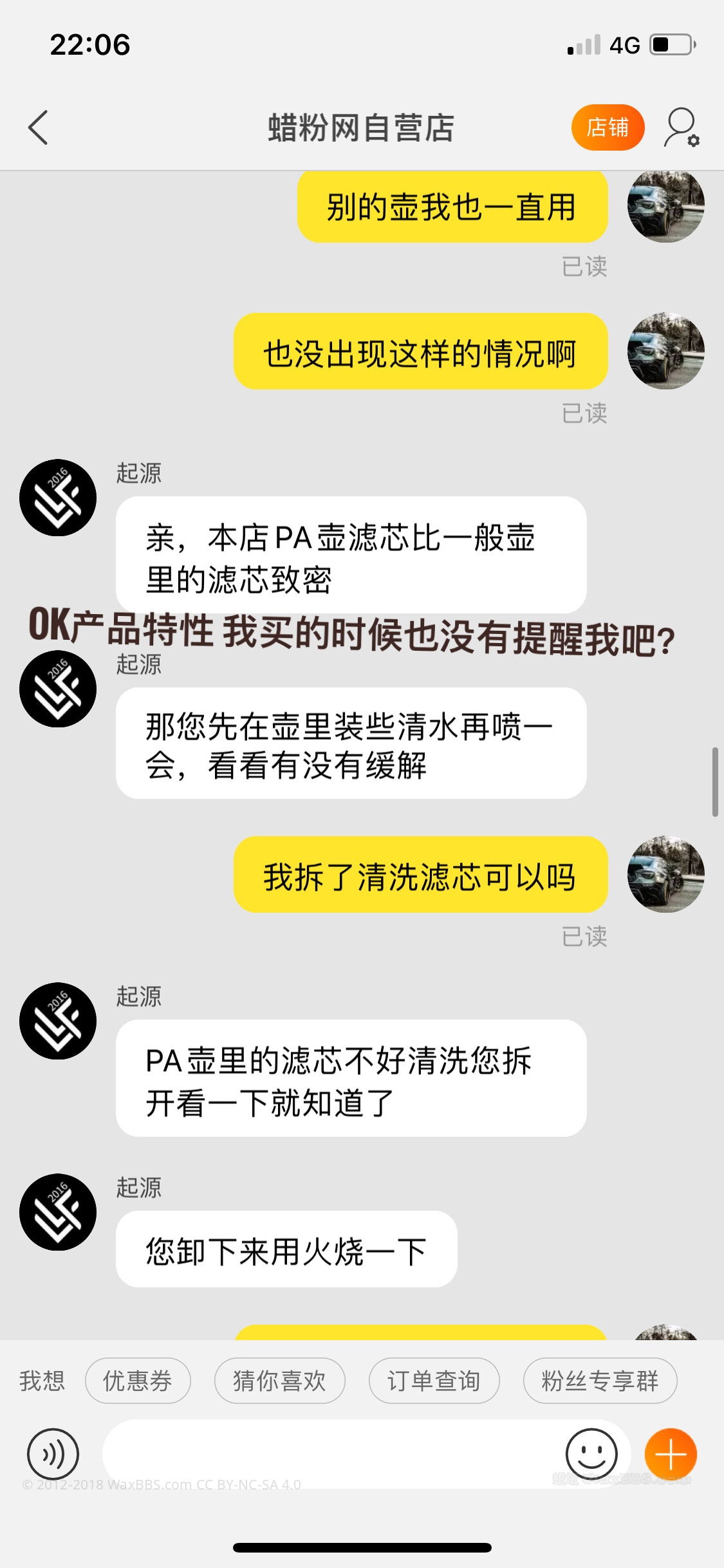 微信图片_202003261140524.jpg