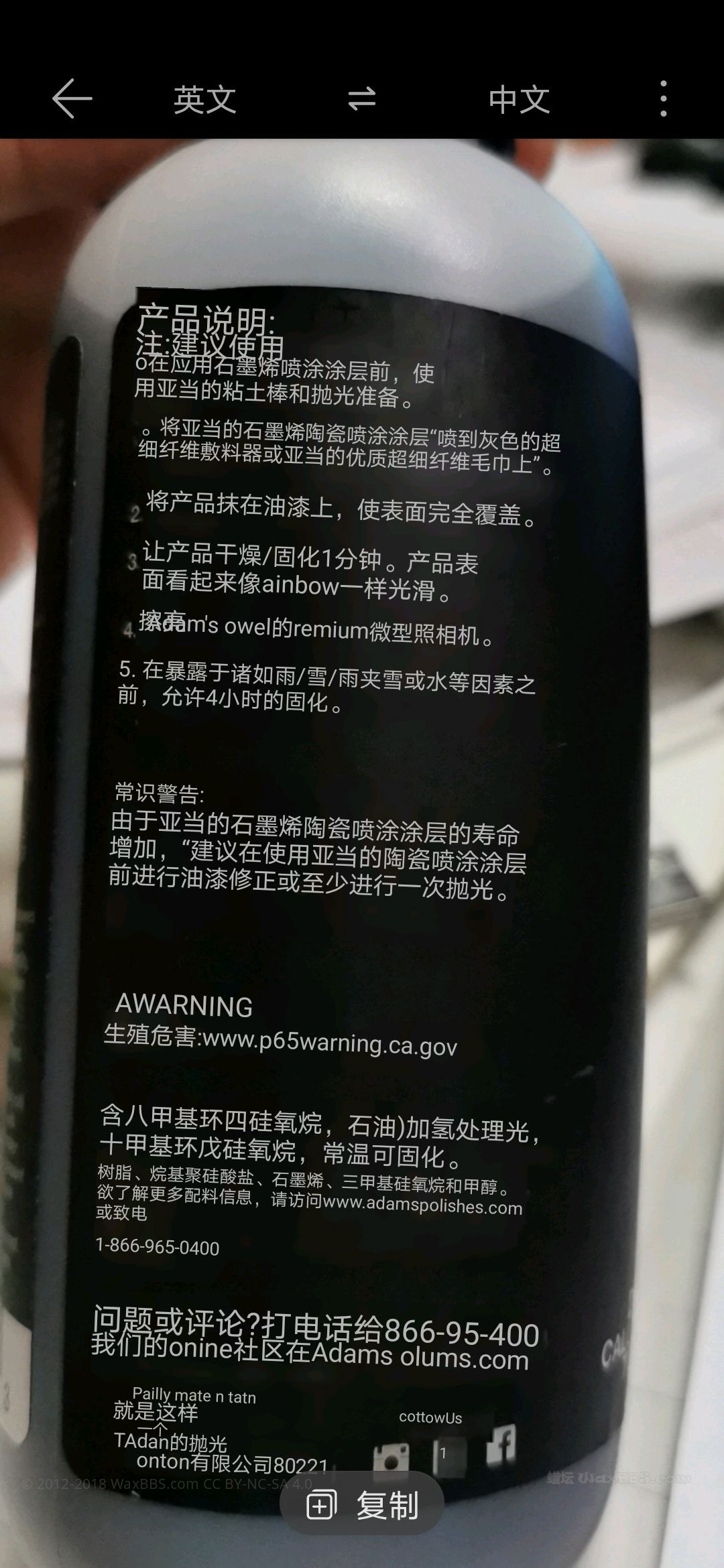微信图片_20200927163700.jpg