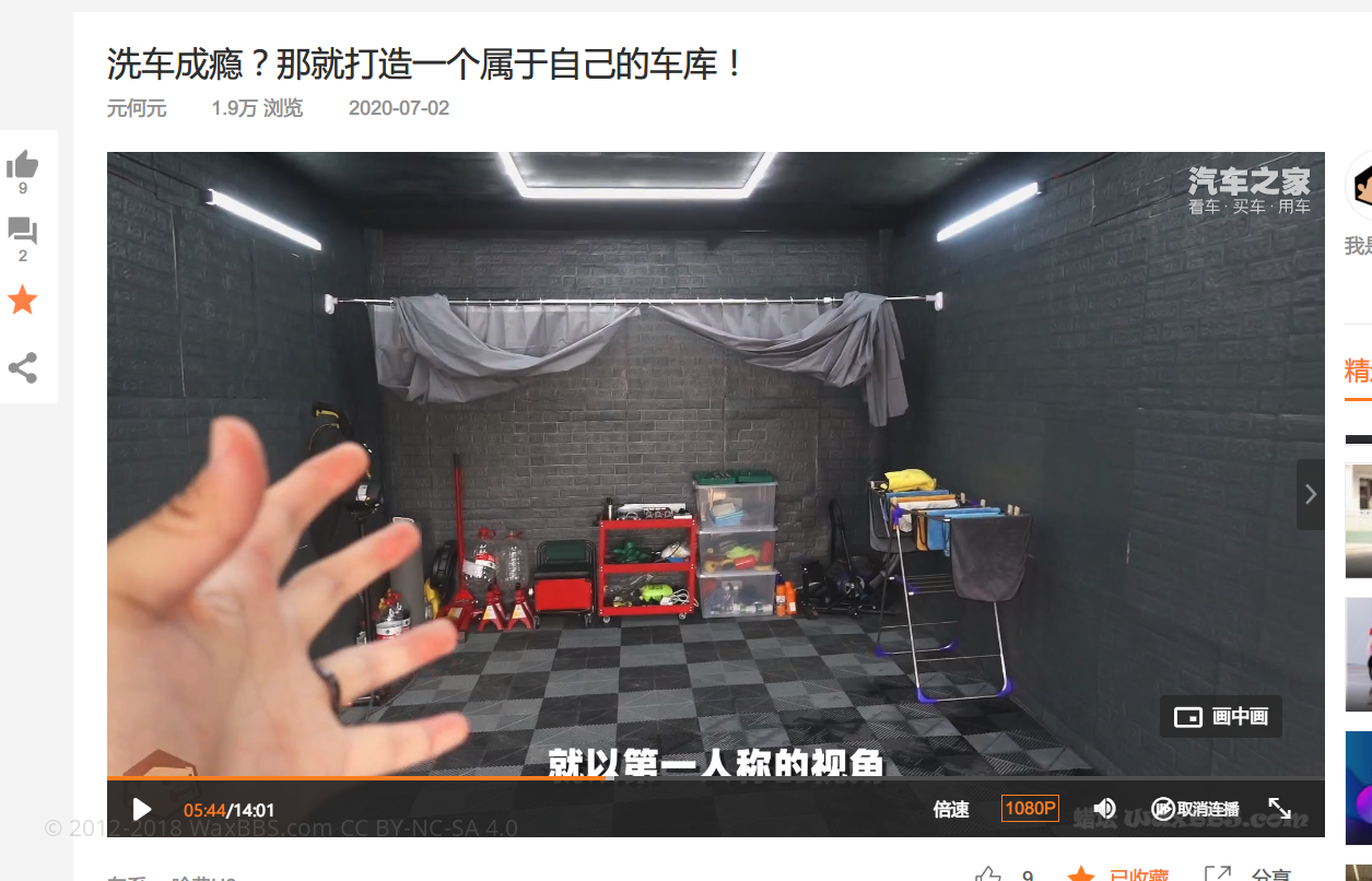 微信截图_20210430114103.png