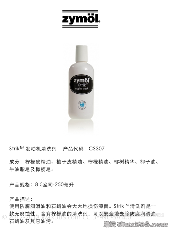 c307-1.png