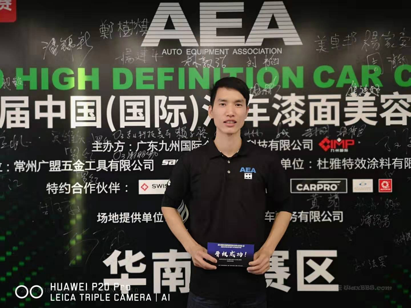 c94e0ff2c77f3d6e5b90778dd090c35.jpg