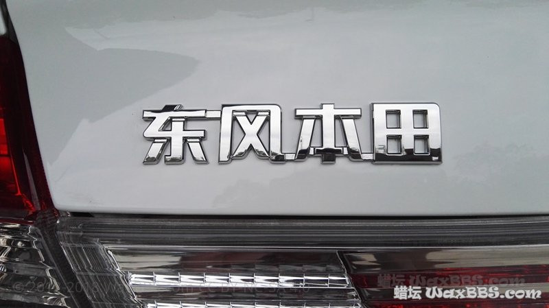 IMG_20161010_171133.jpg