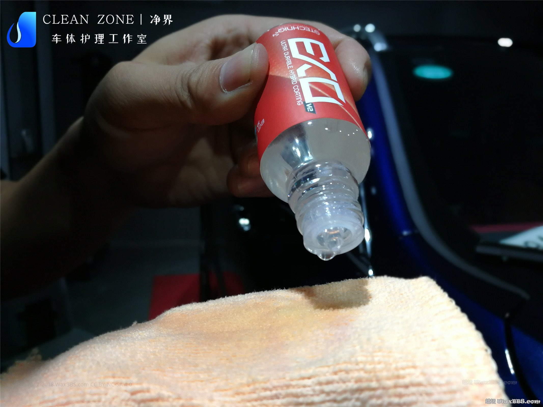 IMG_20170609_002208_副本.jpg