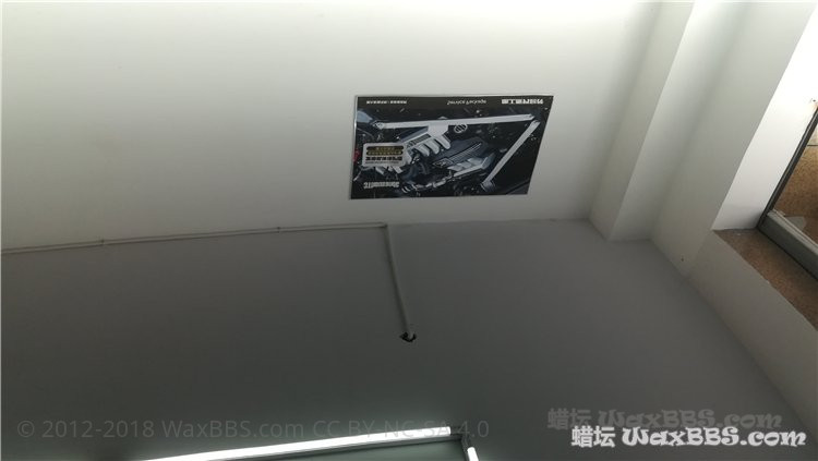 IMG_20170725_162156.jpg