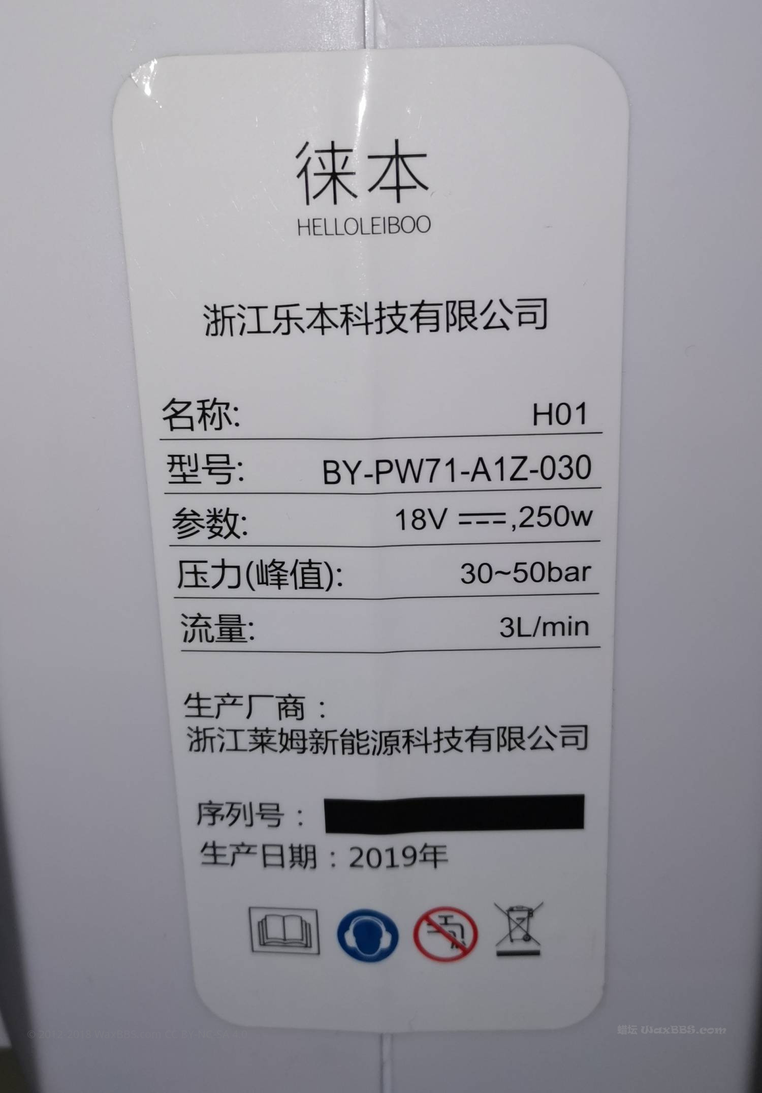 参数.jpg