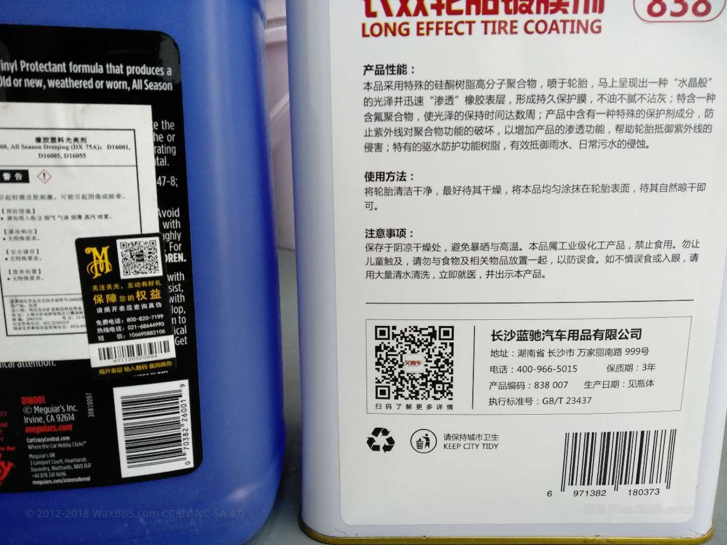 mmexport1537241752360.jpg