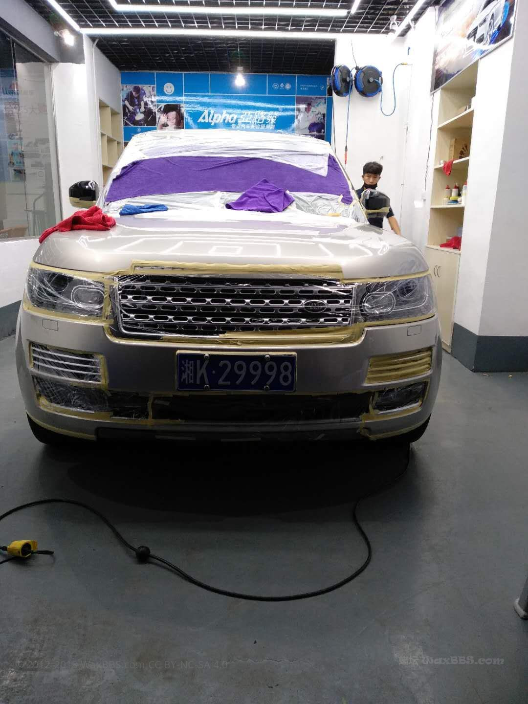 mmexport1537487036599.jpg