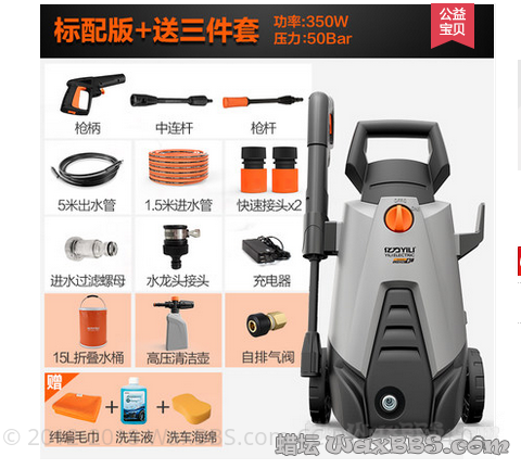 QQ图片20160517004013.png