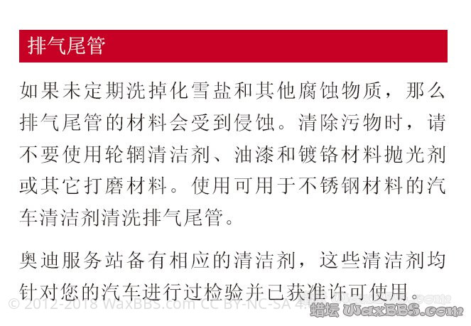 QQ截图20160627140534.jpg