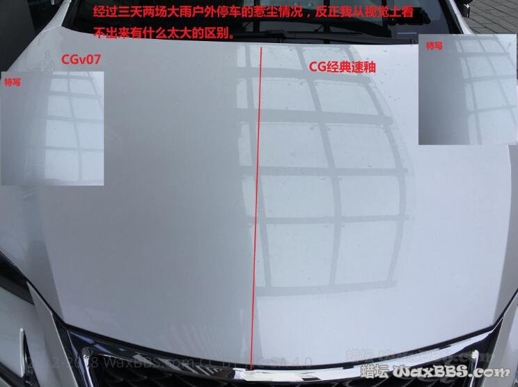 QQ截图20160713102831.jpg