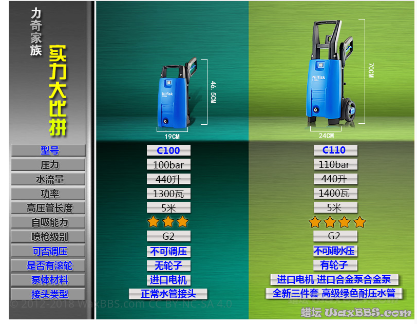 QQ截图20160715232153.png
