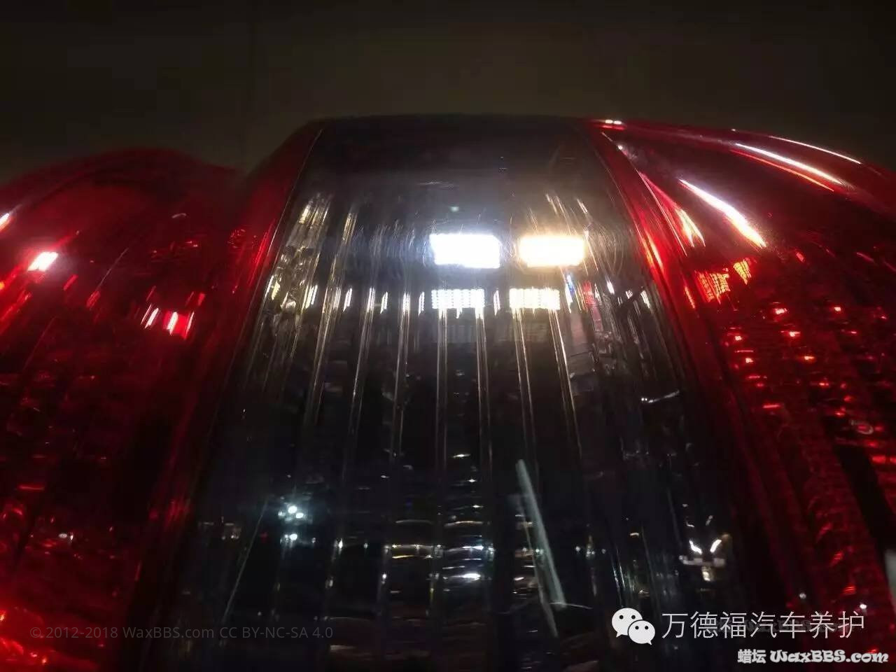 QQ鍥剧墖20160807105505.jpg