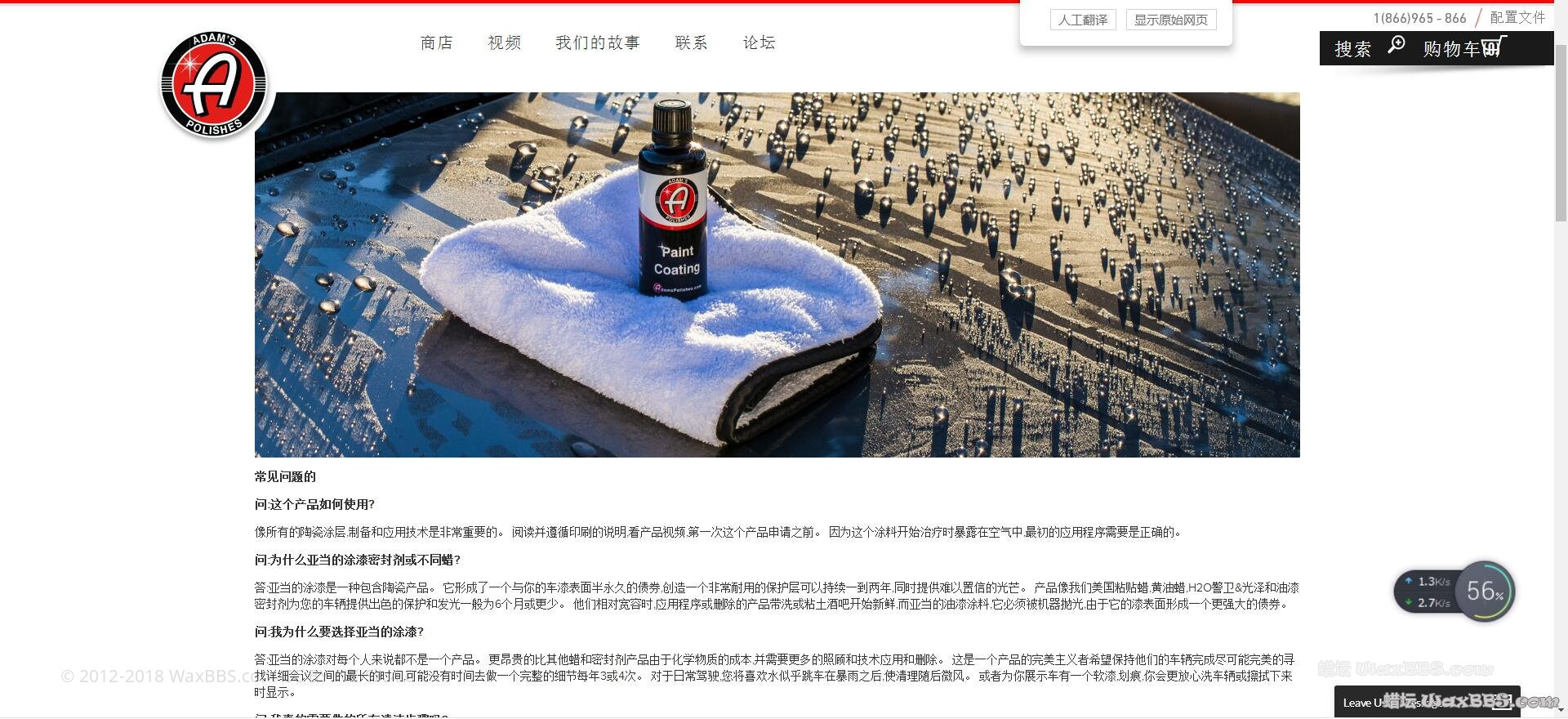 QQ图片20170216120214.jpg