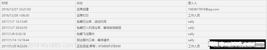 QQ图片20170223185716.png