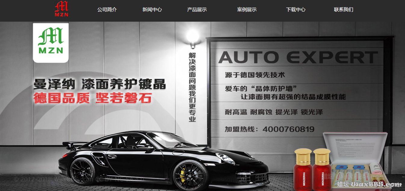 QQ图片20170410114205.png