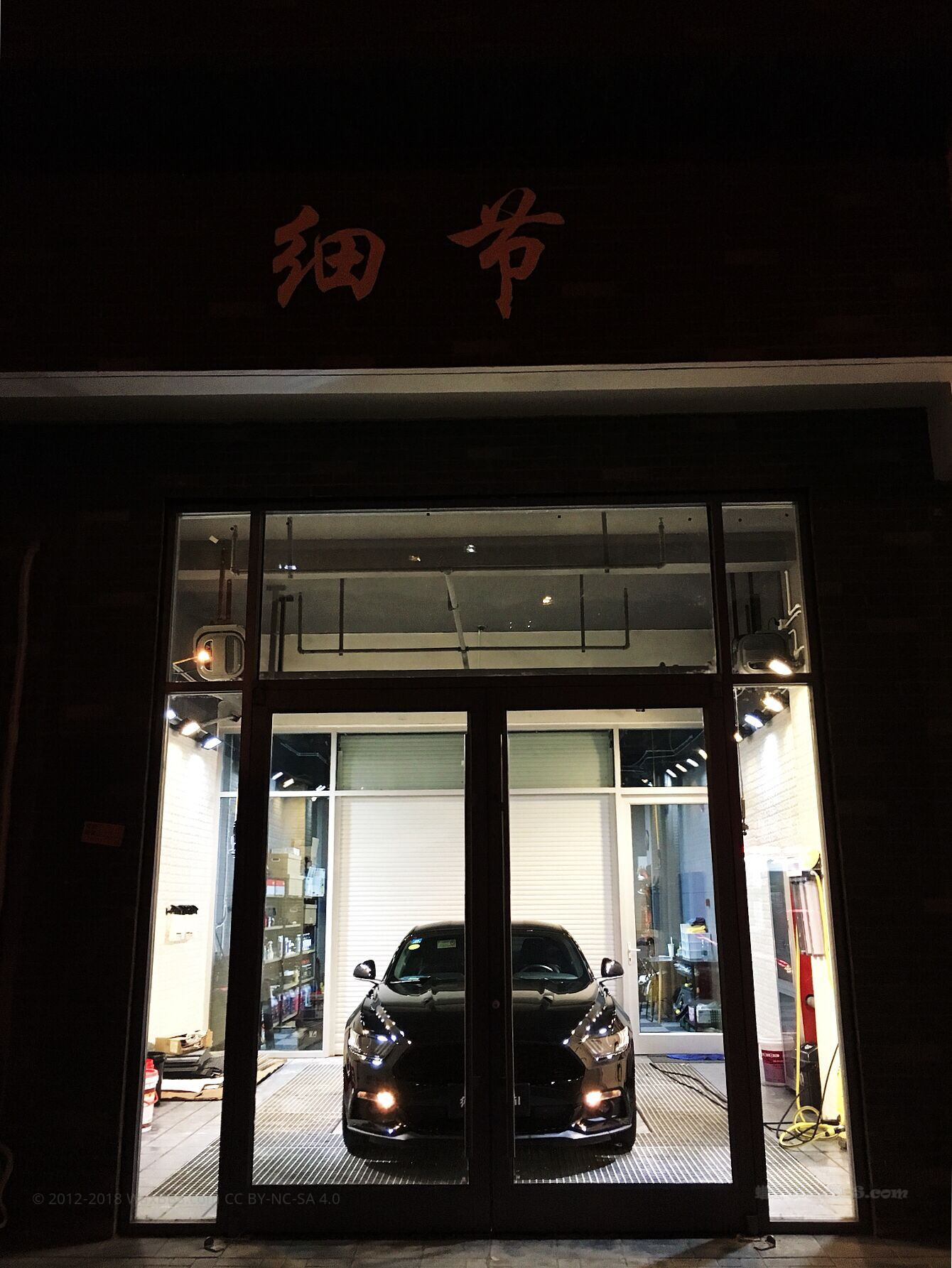 QQ图片20180716100428.jpg