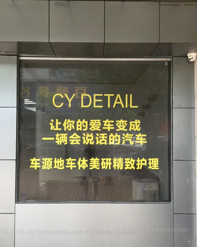 QQ图片20180925100345.jpg