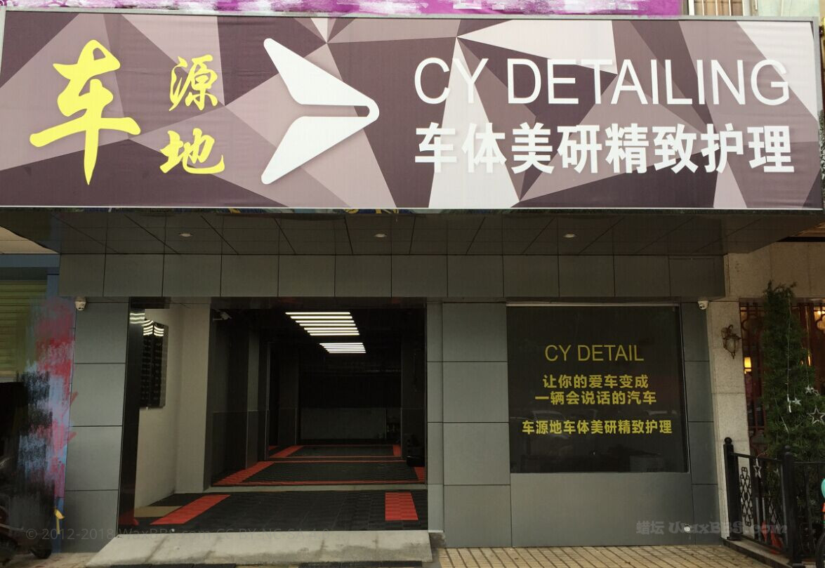 QQ图片20180925100532.jpg
