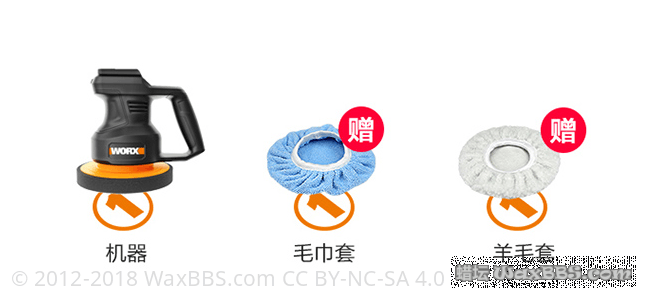 QQ截图20200927095138.png