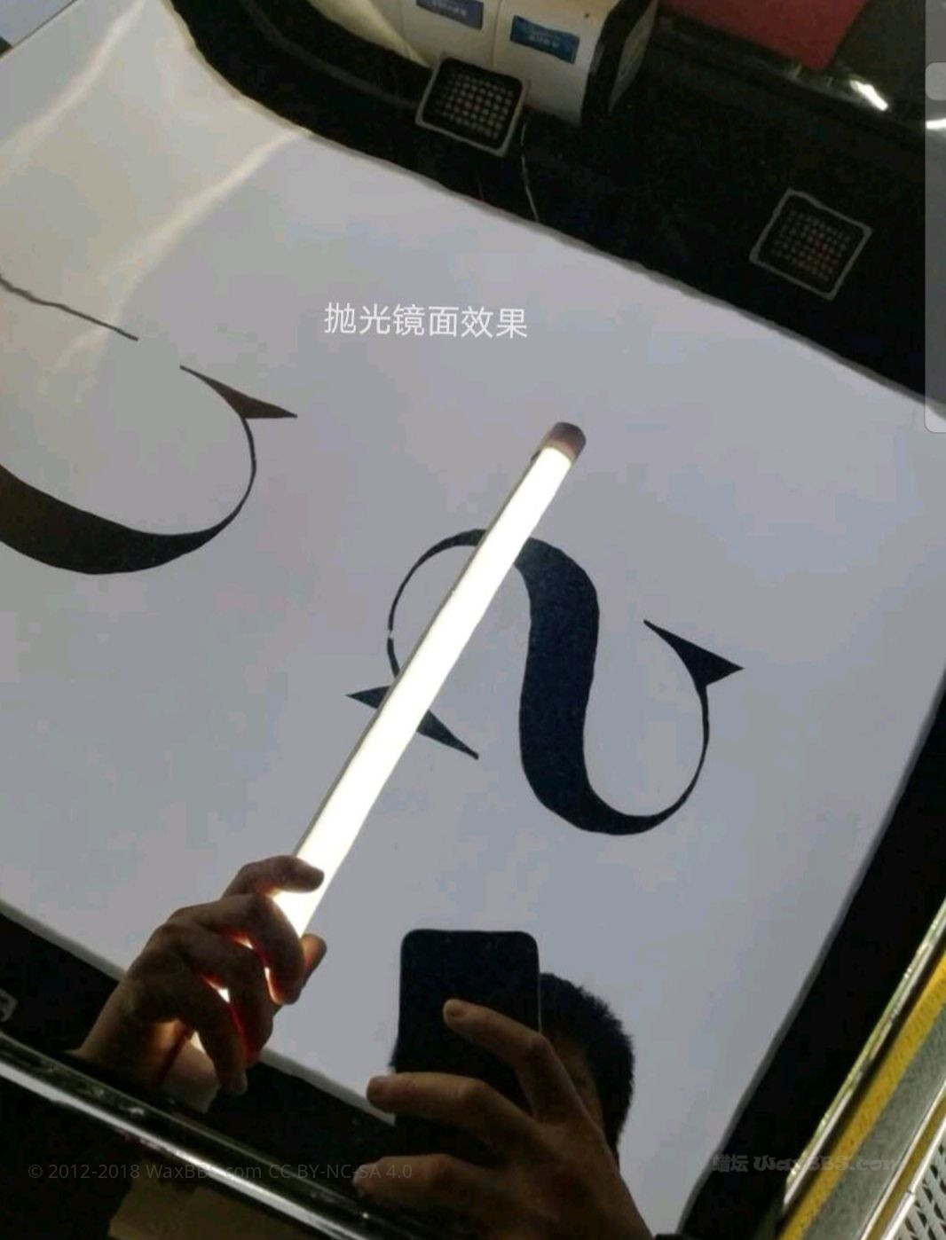 Screenshot_20200819_163914.jpg