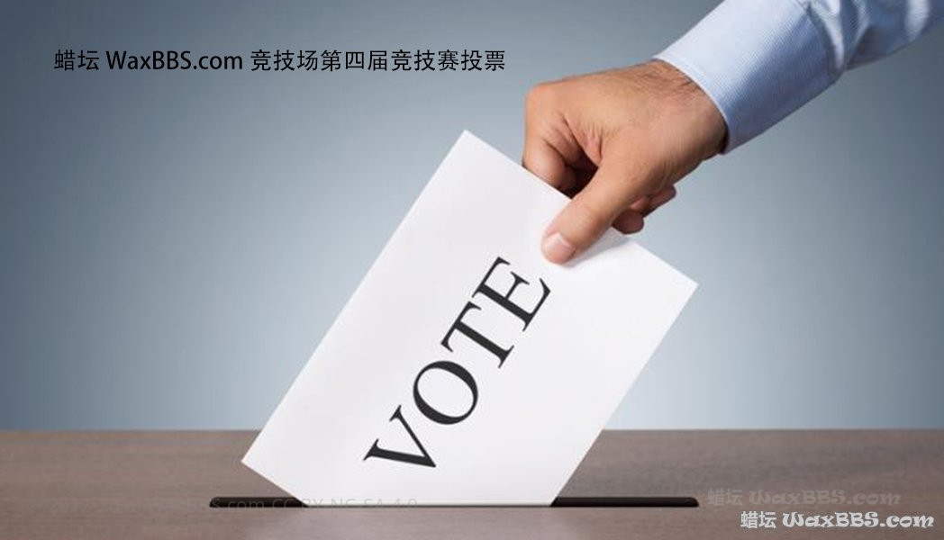 vote.jpg