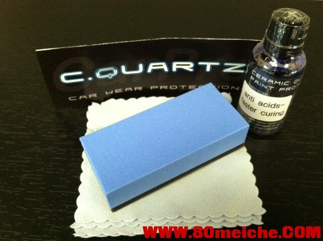 Cquartz.jpg Cquartz.jpg
